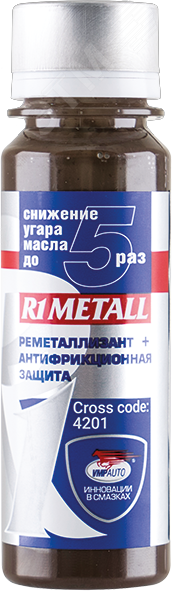 Изображение товара Добавка для трансмиссионного масла R1 Metall-Т 50 г для механических трансмиссий