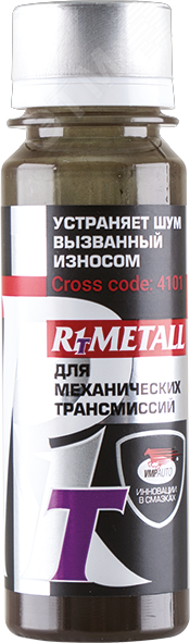 Изображение товара Реметаллизант R1 Metall д/двигателя. 50г пласт.флакон (шт)