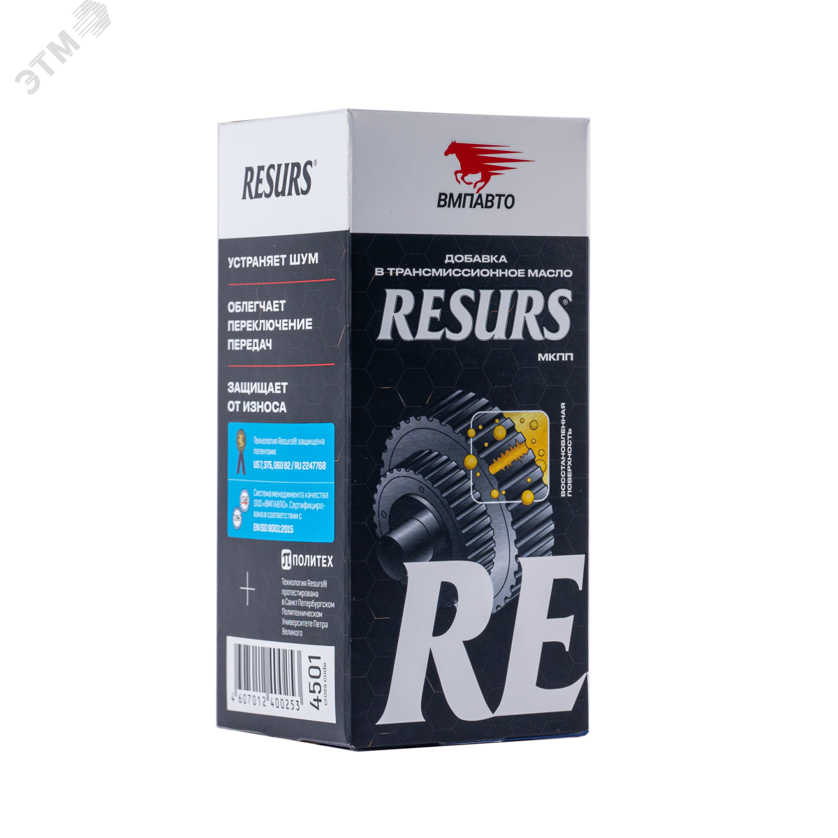 Изображение товара Реметаллизант Resurs для механической трансмиссии 50г флакон