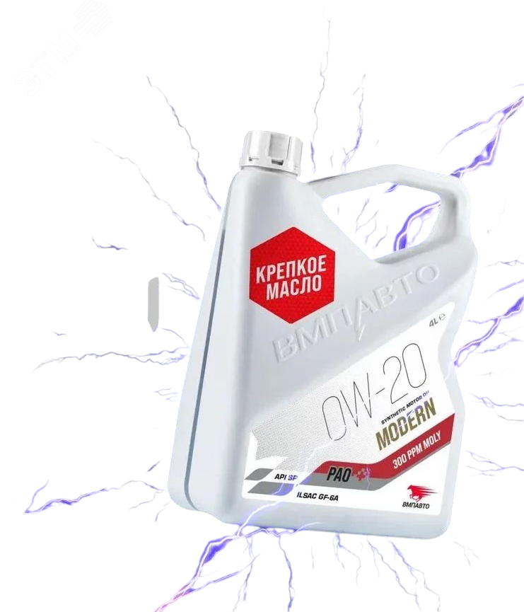 Изображение товара Масло моторное ВМПАВТО Modern 0w20 (GF-6A, SP), канистра 4л. (шт)
