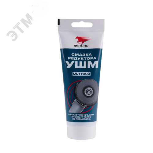 Изображение товара Смазка МС Ultra, 200г туба с европодвесом (шт)