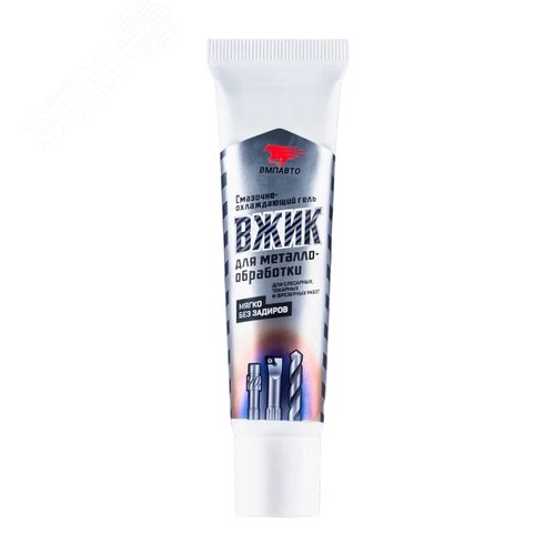 Изображение товара Смазка для металлообработки ВЖИК, 30г туба с европодвесом (шт)