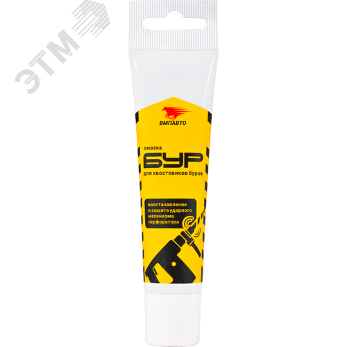 Изображение товара Смазка для буров, 30г туба с европодвесом (шт)