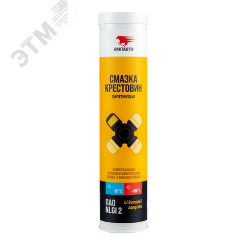 Изображение товара Смазка для крестовин, 400мл картридж (шт)