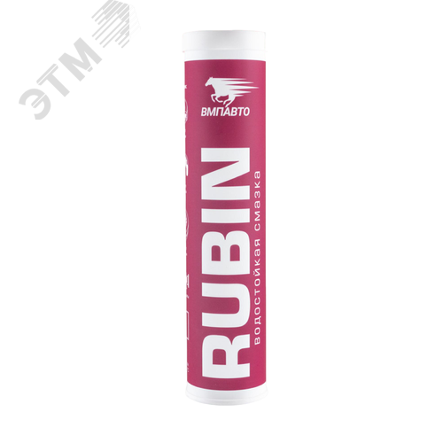 Изображение товара Смазка МС 1520 RUBIN, 375г картридж (шт)