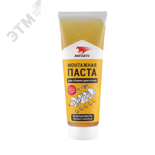 Изображение товара Монтажная паста для сборки двигателя, 200мл туба (шт)