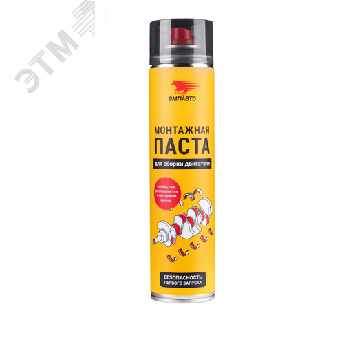 Изображение товара Монтажная паста для сборки двигателя, 400мл флакон-аэрозоль (шт)