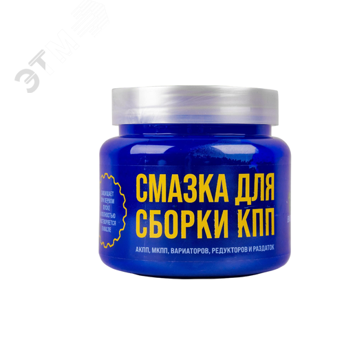 Изображение товара Монтажная паста для сборки КПП, 450 мл банка (шт)