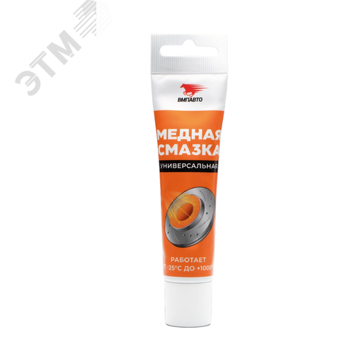 Изображение товара Медная смазка, 30г туба с европодвесом (шт)