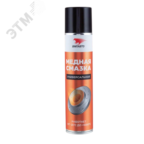 Изображение товара Медная смазка, 400мл аэрозольный флакон (шт)