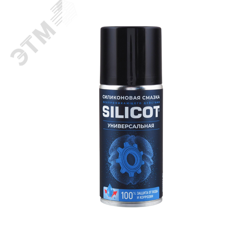 Изображение товара Смазка Silicot Spray, 210мл (шт)