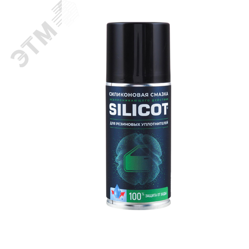 Изображение товара Смазка Silicot Spray для резиновых уплотнителей, 210мл флакон аэрозоль (шт)