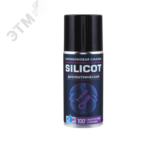 Изображение товара Смазка Silicot Spray диэлектрическая, 210мл флакон аэрозоль (шт)