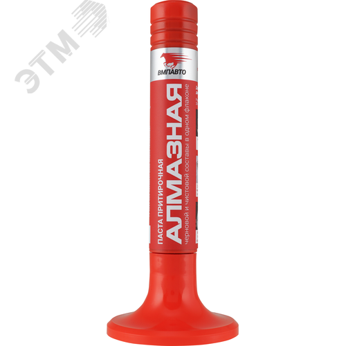 Изображение товара Притирочная паста Алмазная. 40г пласт.флакон (шт)