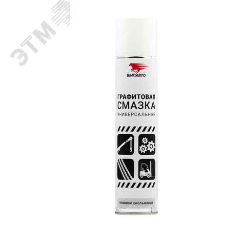 Изображение товара Графитовая смазка, 400мл флакон аэрозольный (шт)