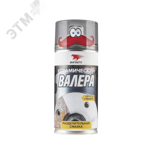 Изображение товара Смазка Керамическая ВАЛЕРА, 210мл флакон-аэрозоль (шт)