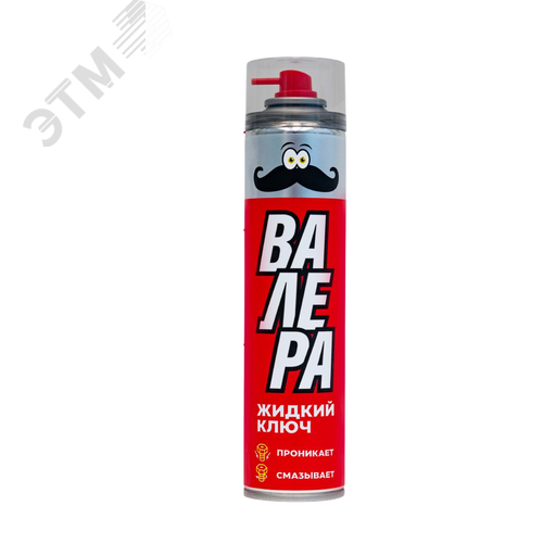Изображение товара Жидкий ключ ВАЛЕРА, 400 мл флакон-аэрозоль (шт)