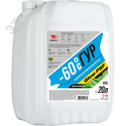 Изображение товара Масло ГУР ВАЛЕРА -60*С, 20л канистра (шт)