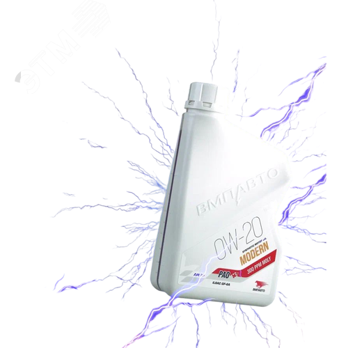 Изображение товара Масло моторное ВМПАВТО Modern 0w20 (GF-6A, SP), канистра 1л. (шт)