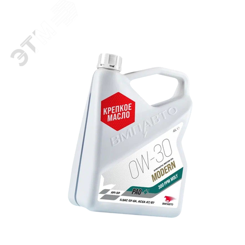 Изображение товара Масло моторное ВМПАВТО Modern 0w30 (A7/B7, GF-6A, SP), канистра 4л. (шт)
