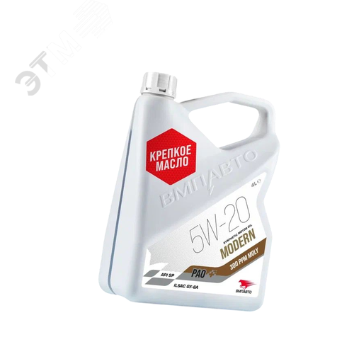 Изображение товара Масло моторное ВМПАВТО Modern 5w20 (GF-6A, SP), канистра 4л. (шт)