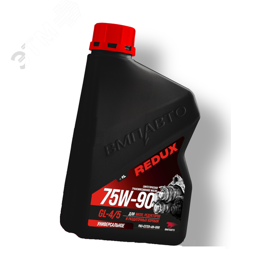 Изображение товара Масло трансмиссионное ВМПАВТО REDUX 75w-90 GL-4/5, канистра 1л (шт)