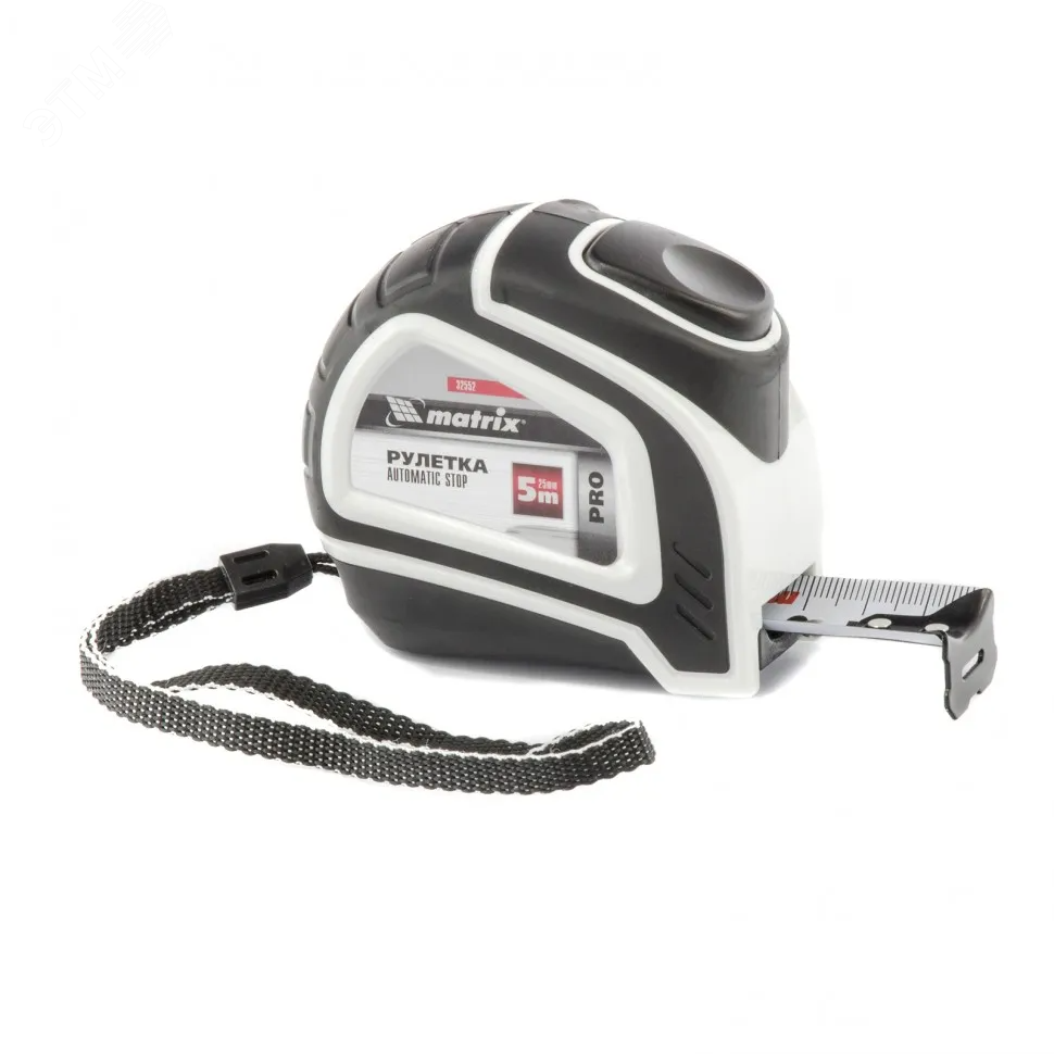 Изображение товара Рулетка Autostop, 5 м х 25 мм, двухкомпонентный корпус, автоматическая фиксация, PRO (шт)