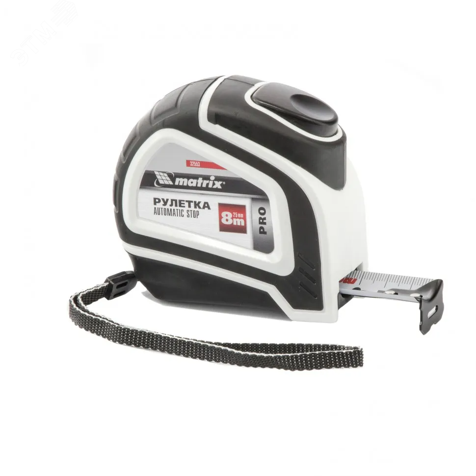Изображение товара Рулетка Autostop Matrix PRO 8 м х 25 мм двухкомпонентный корпус автоматическая фиксация