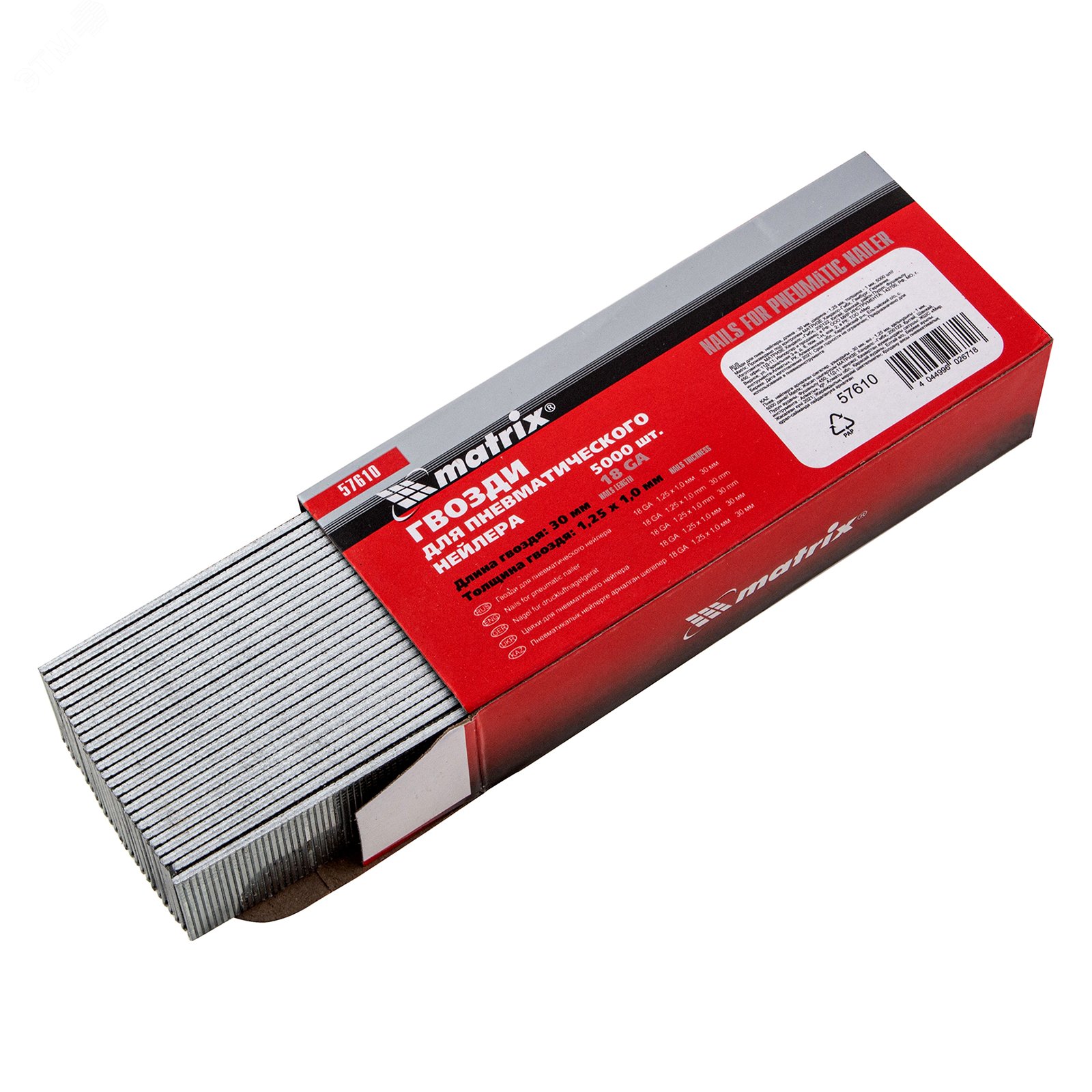 Изображение товара Гвозди для пнев. нейлера, длина - 30 мм, ширина - 1,25 мм, толщина - 1 мм, 5000 шт (уп)