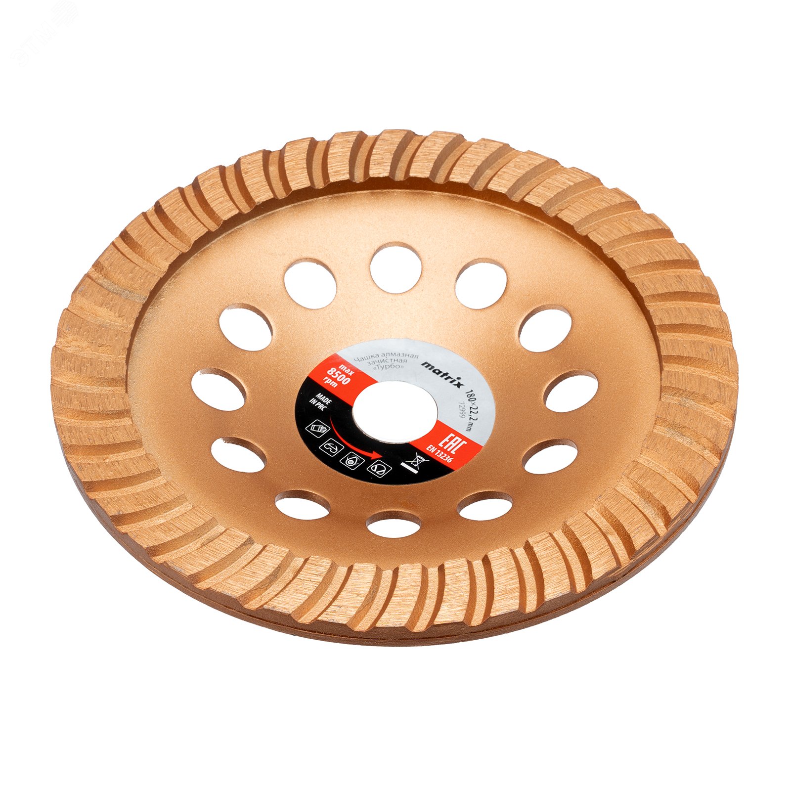 Изображение товара Чашка алмазная зачистная, 180 мм, Turbo (шт)