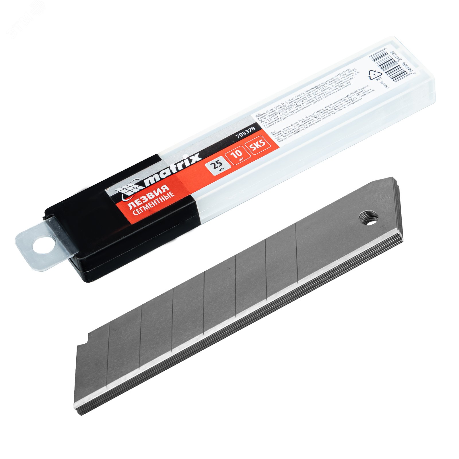 Изображение товара Лезвия Matrix 793378 SK5 25 мм, 125 мм, 10 шт
