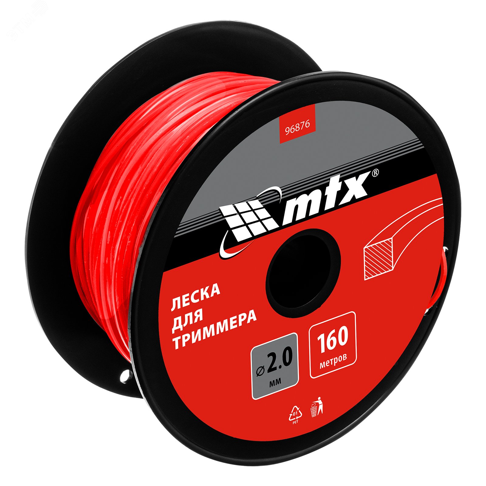 Изображение товара Леска для триммера Matrix 96876 2,0 мм x 160 м на катушке