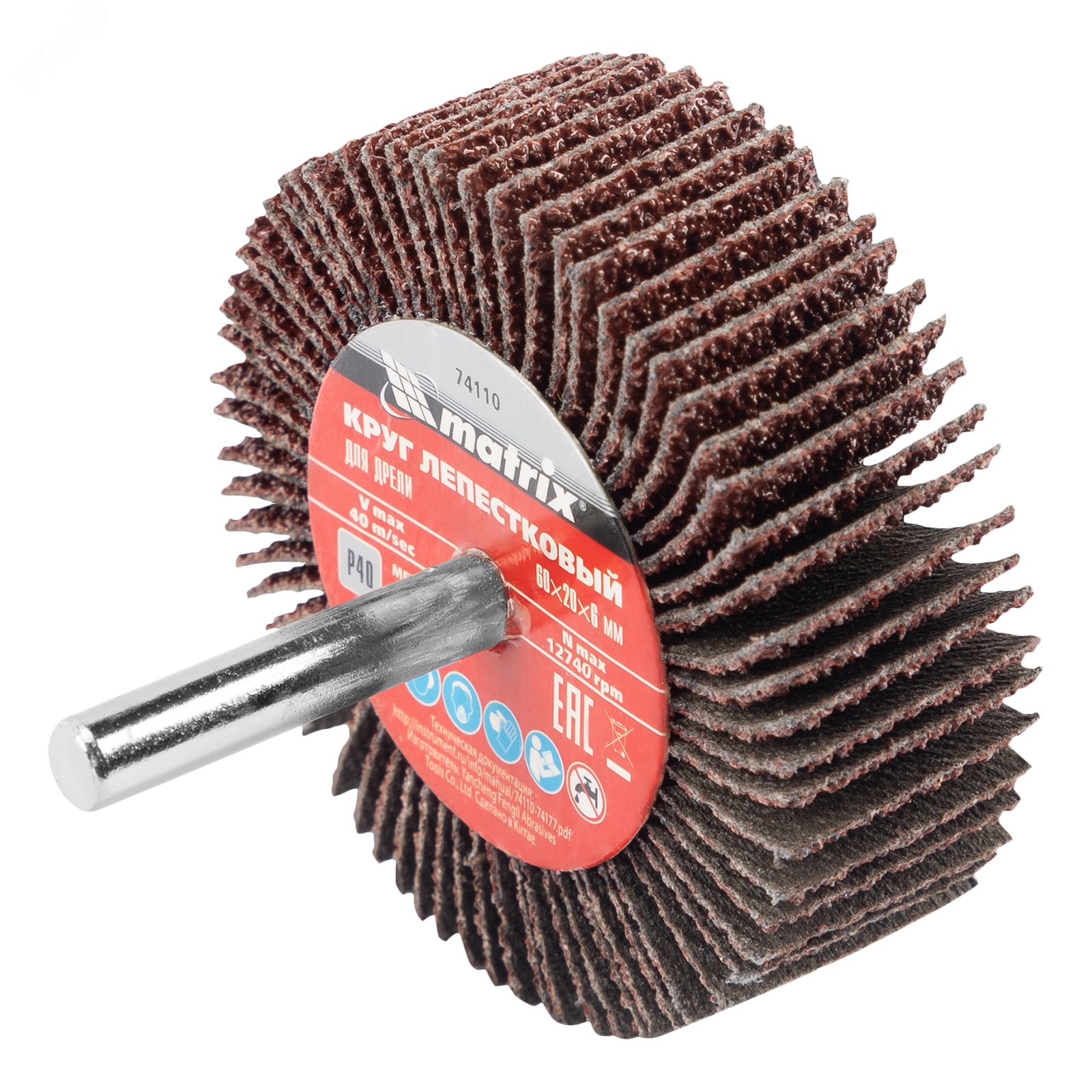 Изображение товара Лепестковый круг для дрели Matrix 74110 P 40 60х20х6 мм