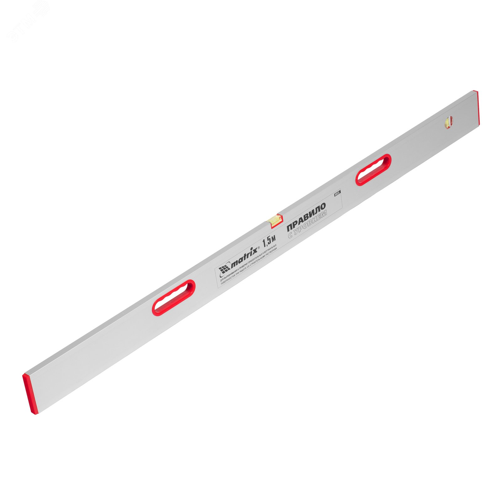 Изображение товара Правило алюминиевое Matrix 89635, 1,5 м, 2 ручки