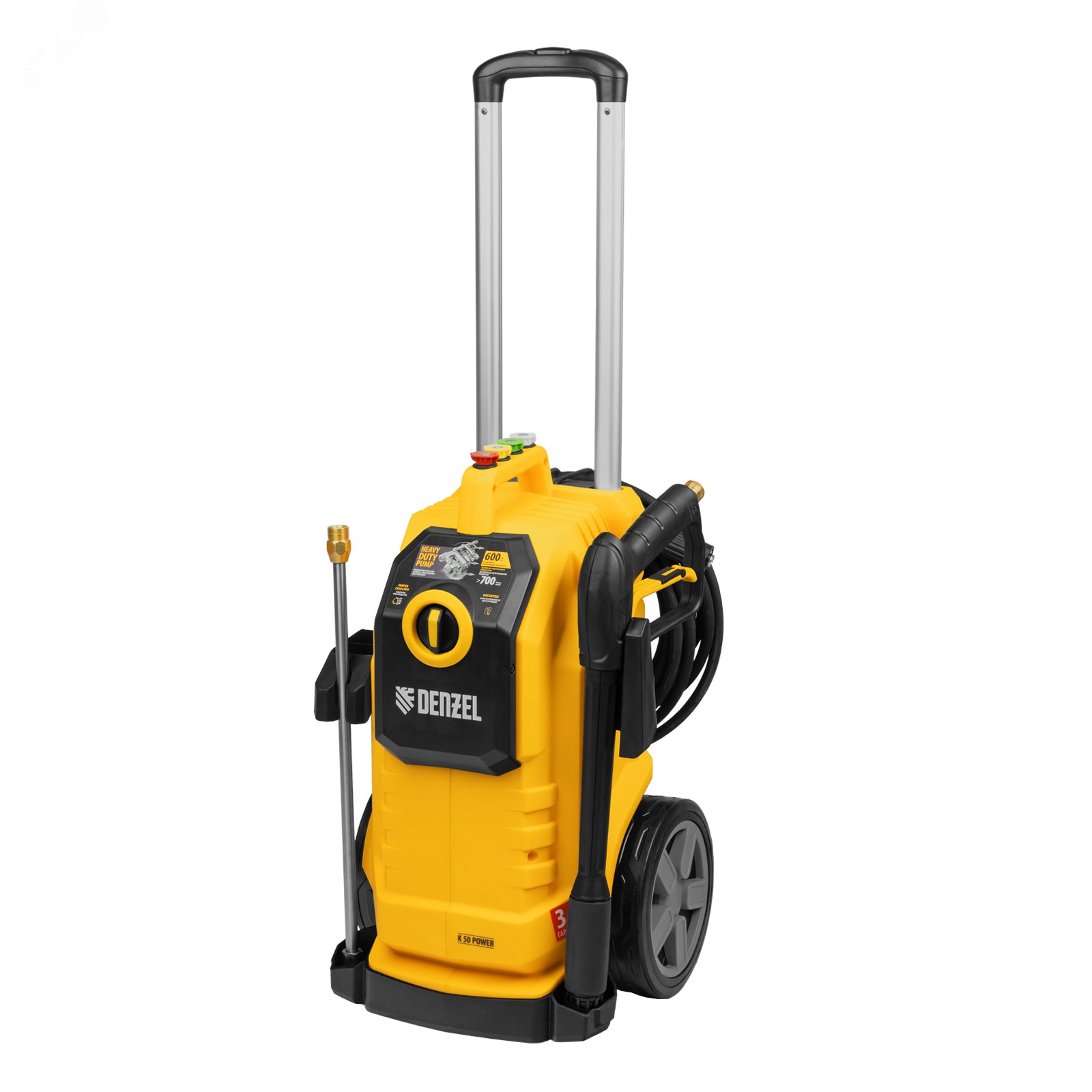 Изображение товара Моечная машина высокого давления K 50 Power, 2100 Вт, 150 бар, 600 л (шт) Изображение товара Моечная машина высокого давления K 50 Power, 2100 Вт, 150 бар, 600 л (шт)