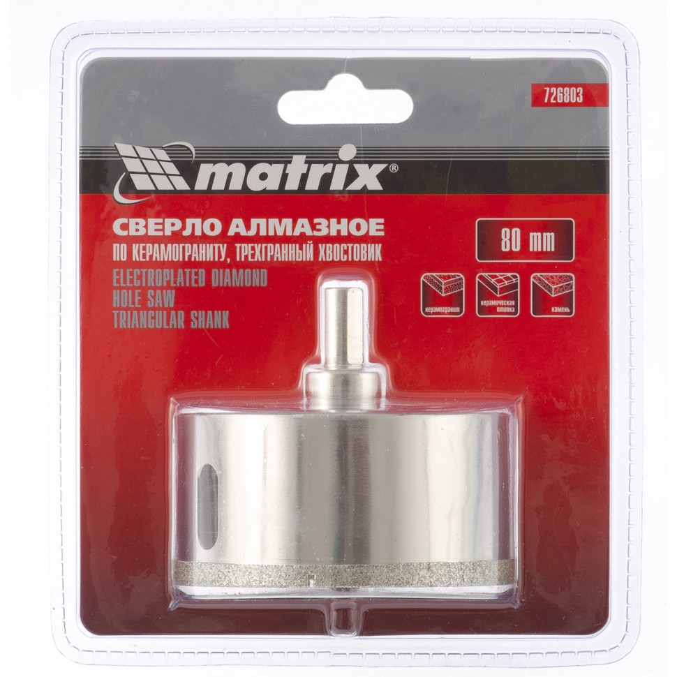 Сверло алмазное по керамограниту, 80 х 67 мм, 3-гранный хвостовик