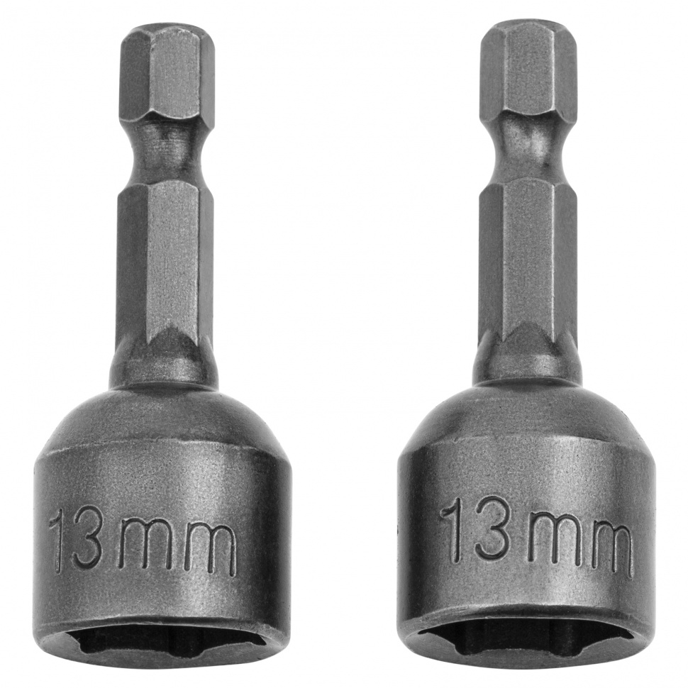 Биты с торцевыми головками 13x45 мм, 2 шт.