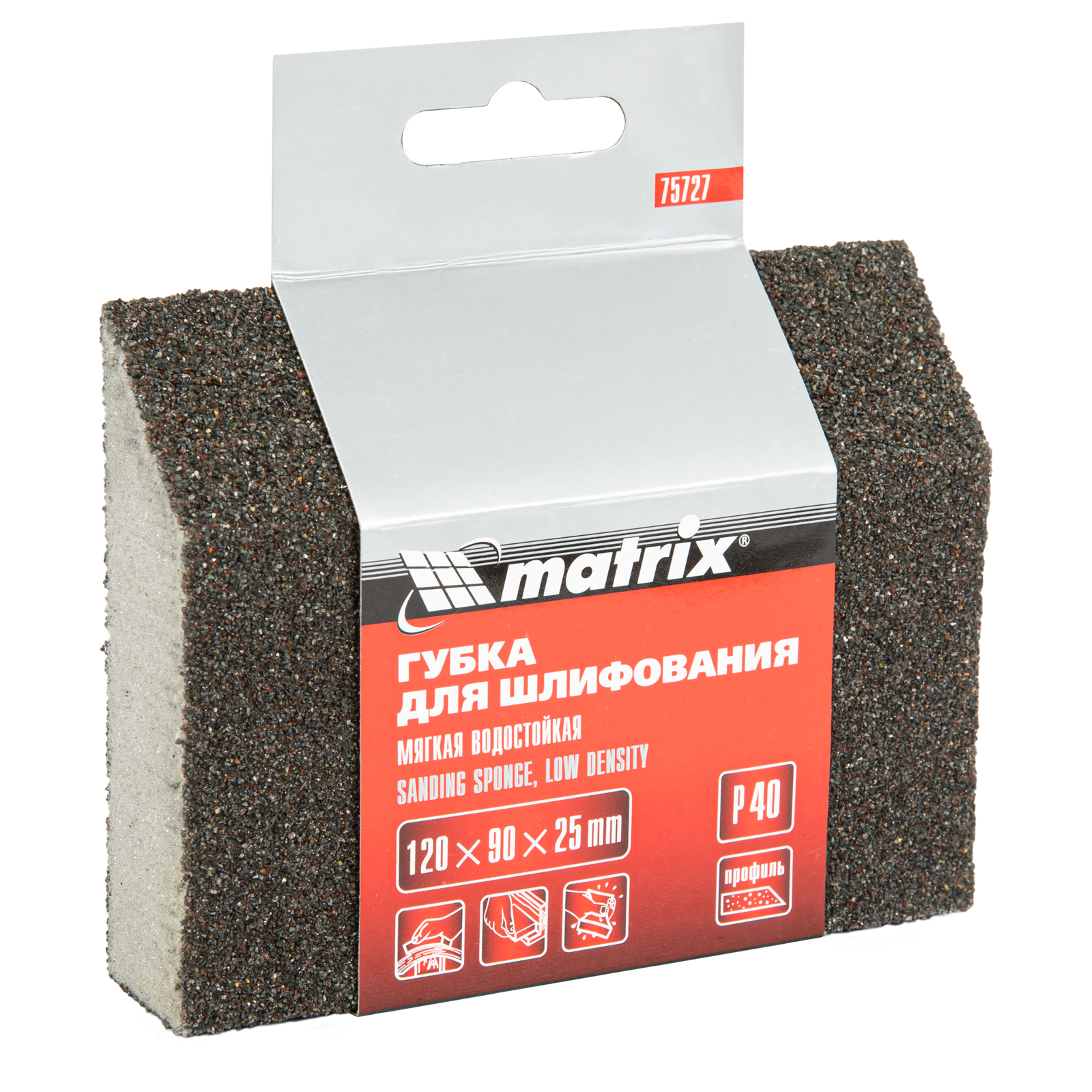 Губка для шлифования, 120 х 90 х 25 мм, трапеция, мягкая, P 40