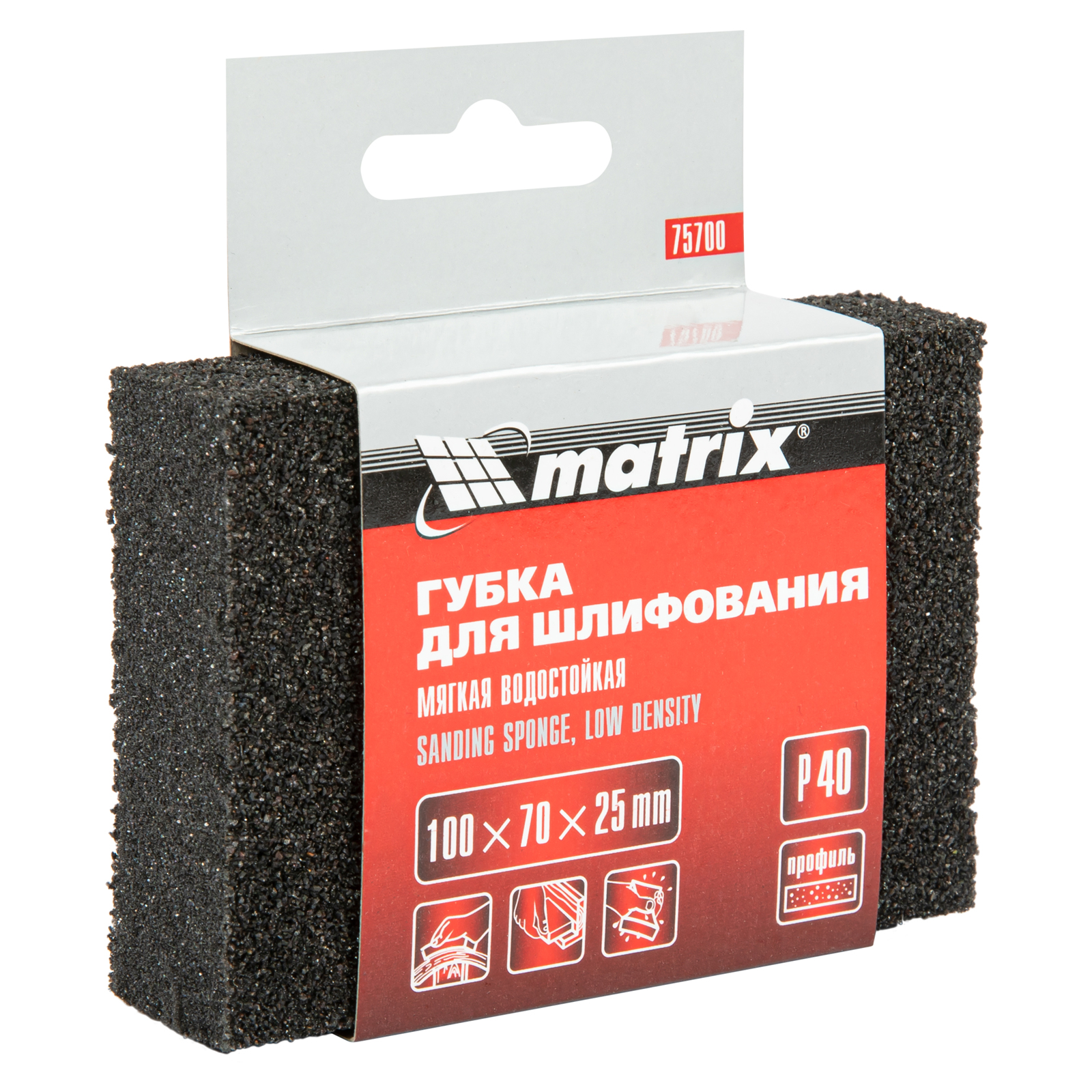 Губка для шлифования, 100 х 70 х 25 мм, мягкая, P 40