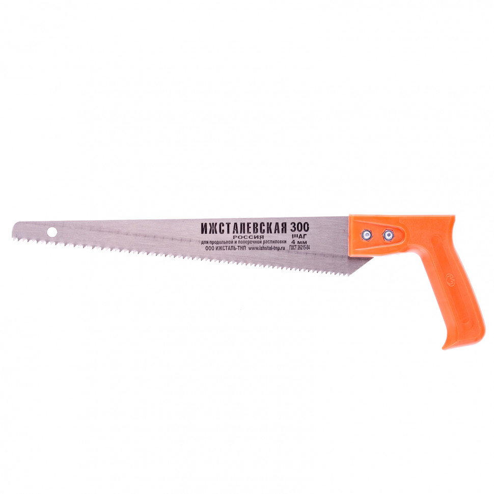 Ножовка по дереву, 300 мм, для фигурного выпиливания (Ижевск)