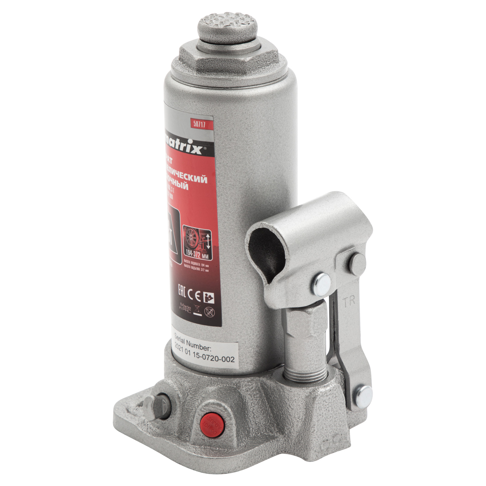 Домкрат гидравлический бутылочный, 3 т, h подъема 194-372 мм