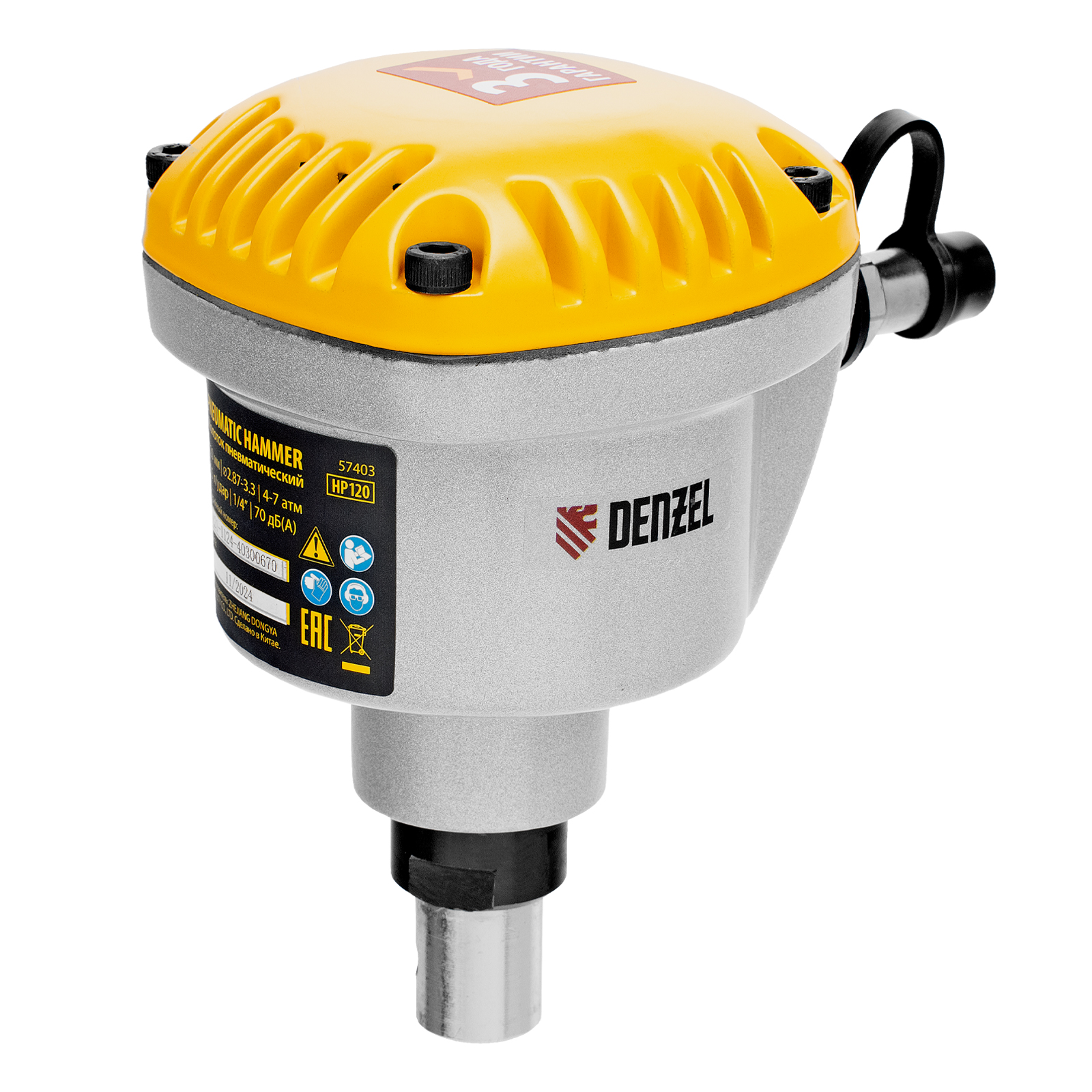 Пневматический молоток HP120 для одиночных гвоздей до 120 мм