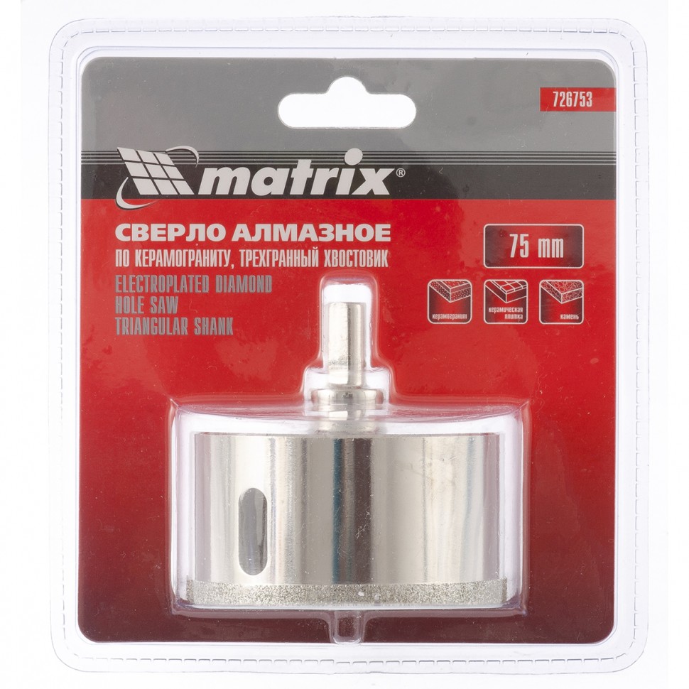Сверло алмазное по керамограниту, 75 х 67 мм, 3-гранный хвостовик