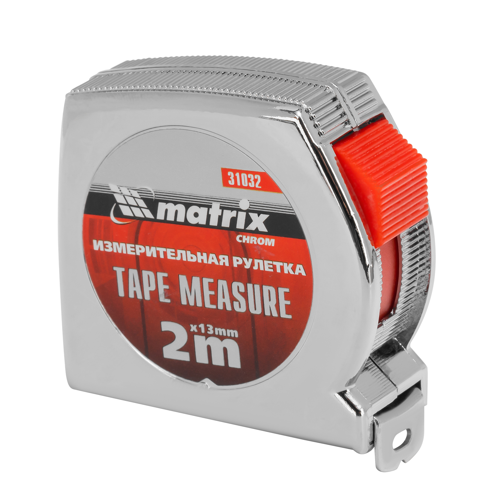 Рулетка Chrom, 2 м x 13 мм, хромированный корпус