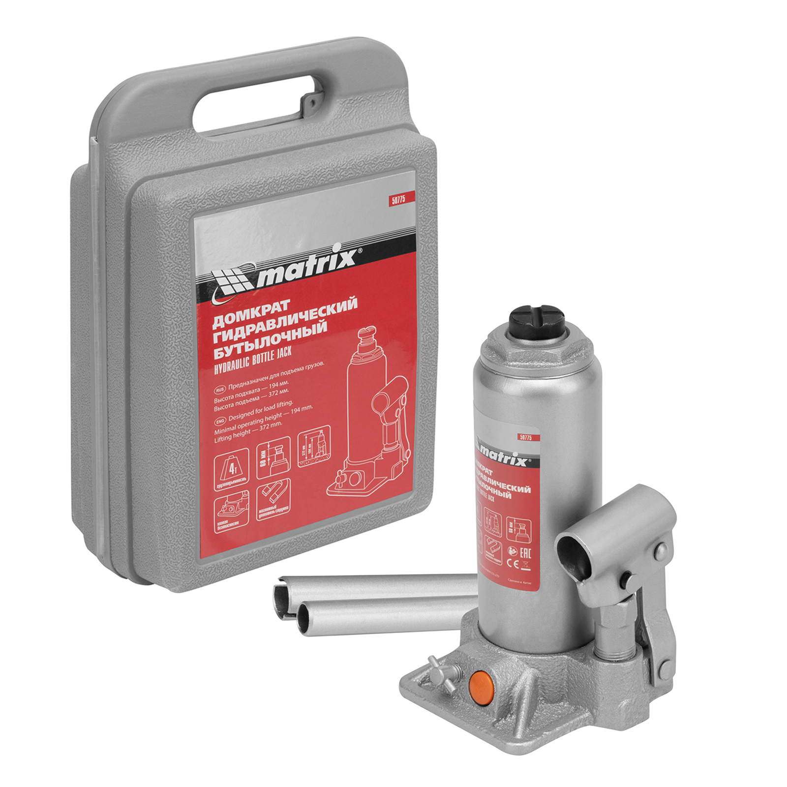 Домкрат гидравлический бутылочный, 4 т, h подъема 194-372 мм, в пласт. кейсе