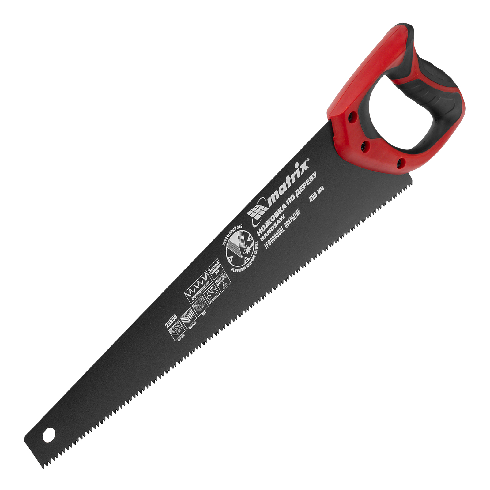 Ножовка по дереву,450 мм,7-8 TPI,зуб-3D,каленый зуб,тефл.покр.полотна,2-х комп..рук-ка