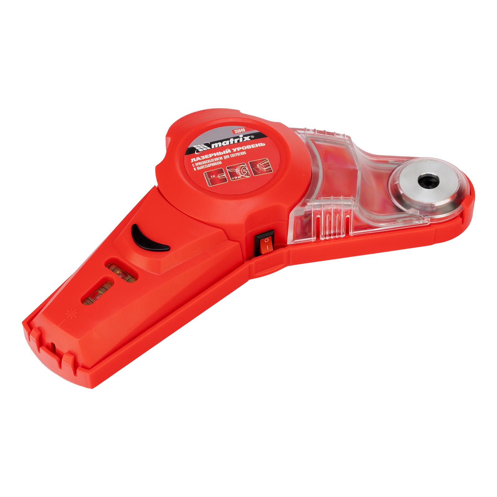 Лазерный уровень с приспособлением для сверления и пылесборником