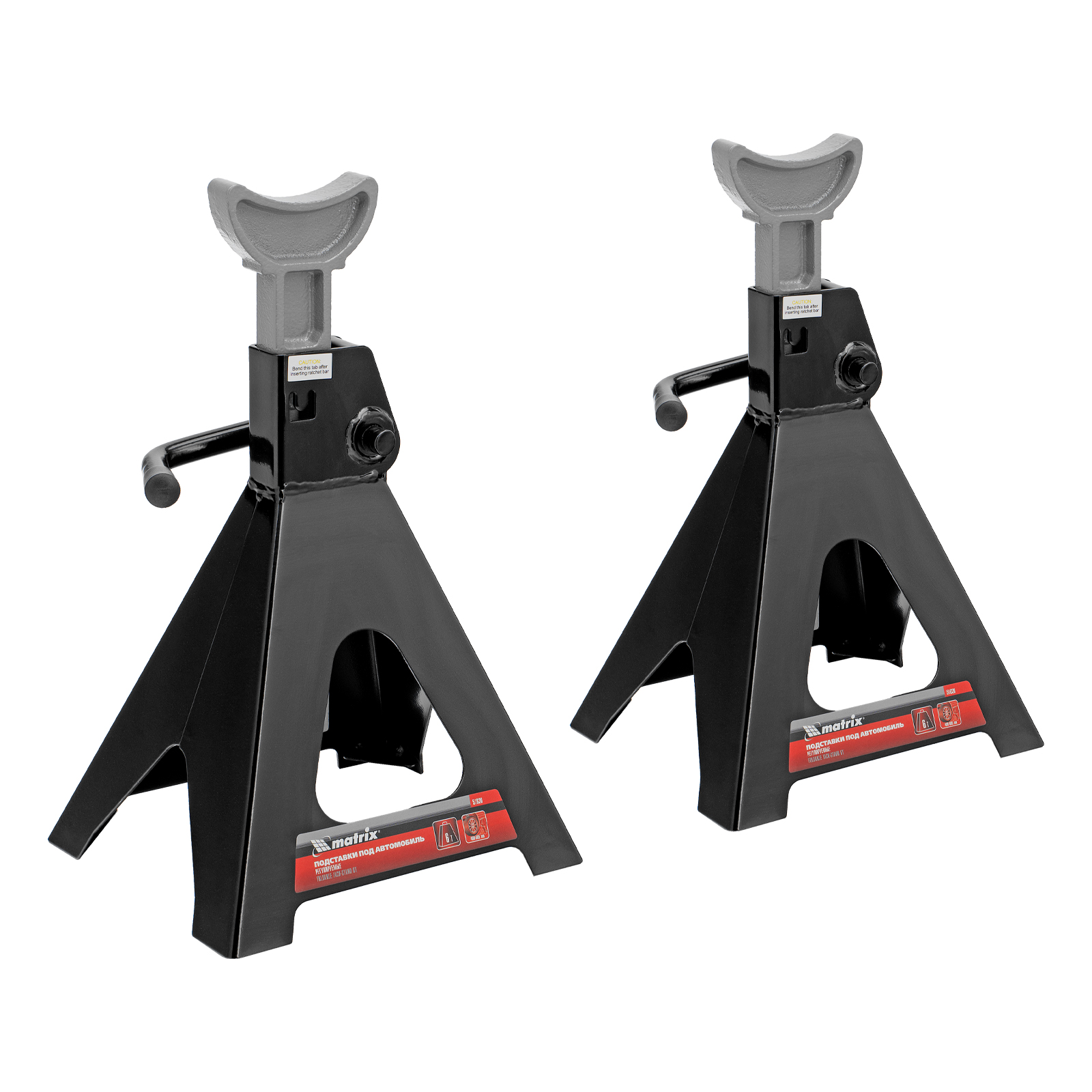 Подставки под автомобиль регулируемые, 6 т, h подъема 400-605 мм, 2 шт.