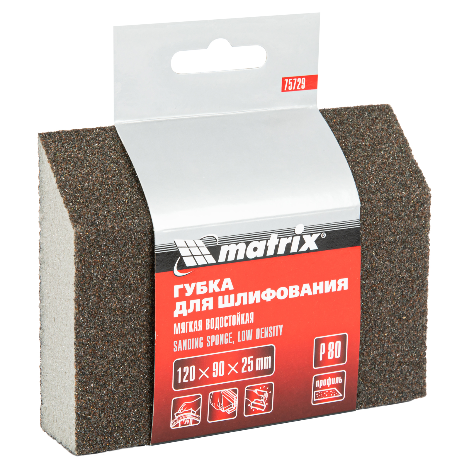 Губка для шлифования, 120 х 90 х 25 мм, трапеция, мягкая, P 80