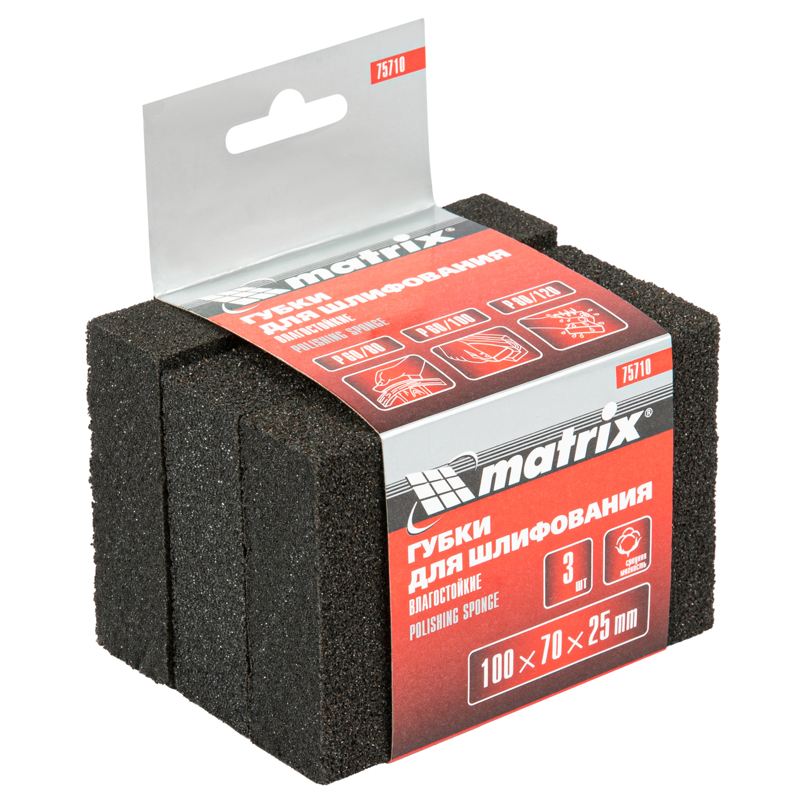Губка для шлифования, 100 х 70 х 25 мм, средняя жестк., 3 шт., P 60/80, P 60/100, P 80/121